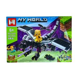 ساختنی مینگ جی مدل ماینکرفت طرح اژدهای بدون سایه کد MG1186D