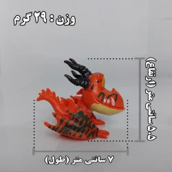 فیگور مدل اژدها سواران مجموعه 2 عددی کد D164