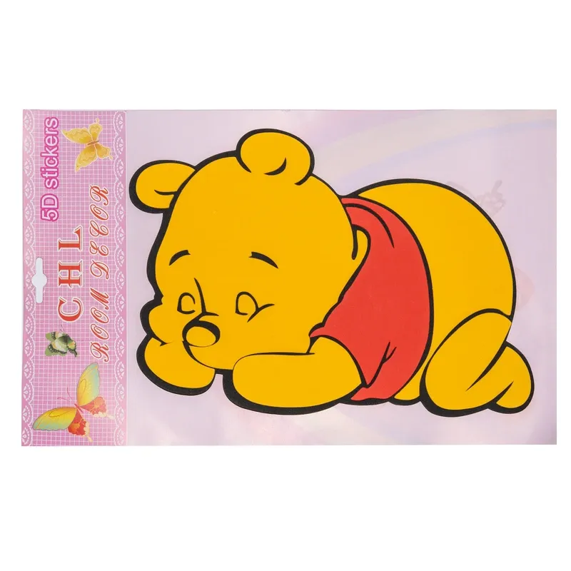 استیکر دیواری کودک مدل برجسته فومی طرح پو