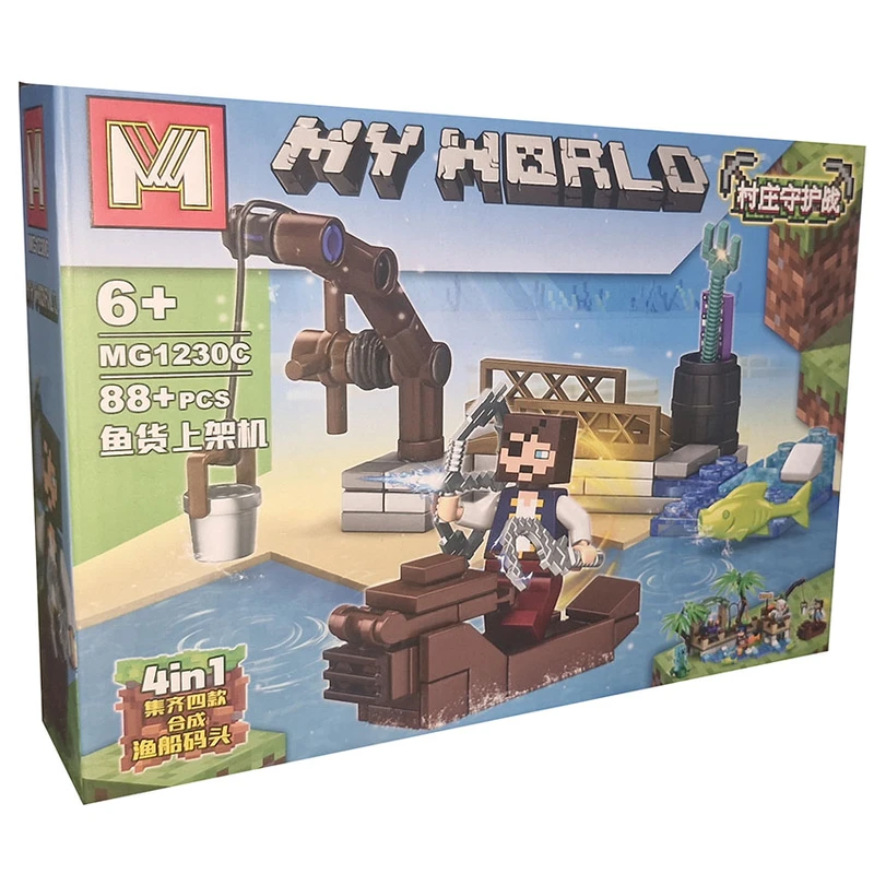 ساختنی مینگ جی مدل ماینکرفت کد MG1230C