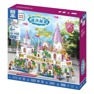 ساختنی ژگائو مدل قلعه و قصر کد QL1106