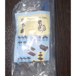 ساختنی مینگ جی مدل ماینکرفت کد MG1230C - Image 4