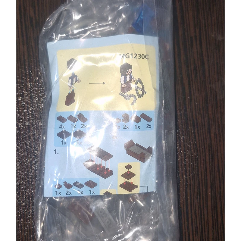ساختنی مینگ جی مدل ماینکرفت کد MG1230C