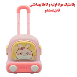 اسباب بازی مدل چمدان کد 813
