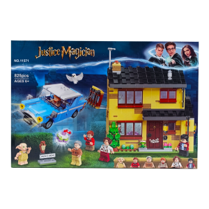 ساختنی مدل هری پاتر کد 11571