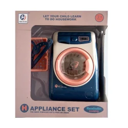 ست اسباب بازی ماشین لباسشویی کد YH129-3C - Image 7