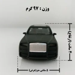 ماشین بازی مدل رولز رویس کالینان کد RR600 - Image 13