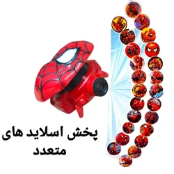 ساعت اسباب بازی مدل اسپایدرمن کد 8527