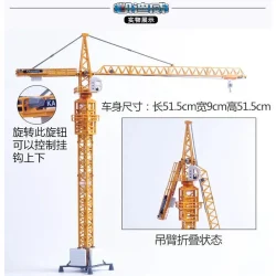 جرثقیل بازی کایدویی مدل Tower Slewing Crane کد 625017