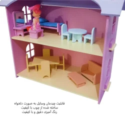 اسباب بازی خانه عروسکی چوبی کد DH674 - Image 6