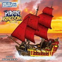 ساختنی مدل Pirate Kingdom طرح کشتی دزدان دریایی کد 982006