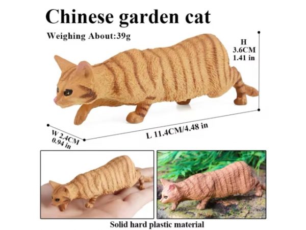 فیگور مدل گربه طرح Domestic ShortHair کد CA954-11