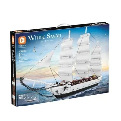 ساختنی فارنچ مدل کشتی طرح White Swan کد FC6006