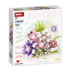 ساختنی ووما مدل گل 4 در 1 کد C2000