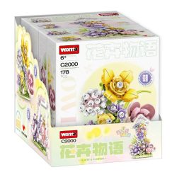 ساختنی ووما مدل گل 4 در 1 کد C2000
