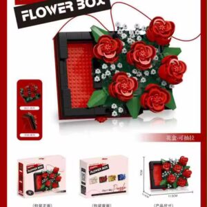 لگوی گل رز باکس دار کد 7372 – 687 تکه