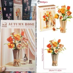 لگوی گلدان گل های رز طرح Rose bouquet کد 13066 – 868 تکه