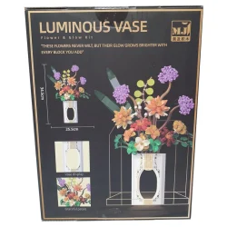 لگوی گل گلدانی چراغ دار طرح LUMINOUS VASE کد 13037 - 890 قطعه - Image 2