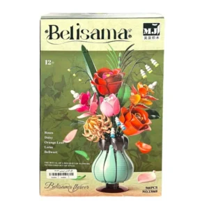لگوی گلدان گل رز طرح BELISAMA FLOWER کد 13069 – 566 تکه