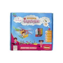 بازی فکری مخترع کوچولو