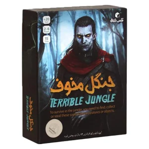 بازی فکری کارتی مکعب خلاق مدل جنگل مخوف