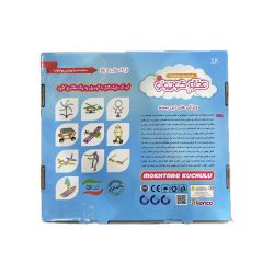 بازی فکری مخترع کوچولو