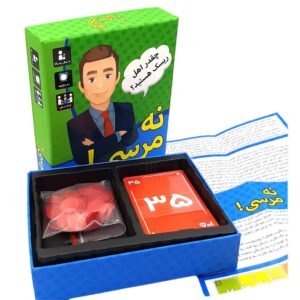 بازی فکری کارتی نهالک مدل نه مرسی