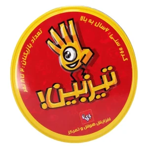 بازی فکری بازیتا مدل تیزبین