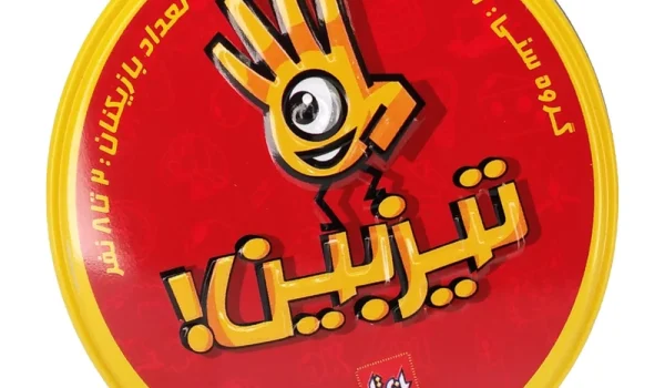 بازی فکری بازیتا مدل تیزبین