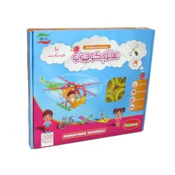 بازی فکری مخترع کوچولو