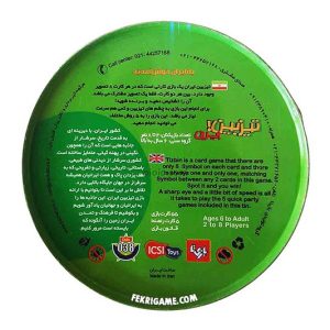 بازی فکری بازی‌تا مدل تیزبین ایران