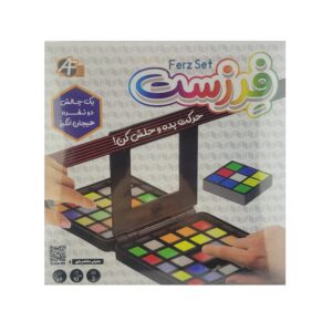 بازی فکری فرزست