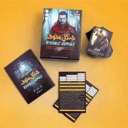 بازی فکری کارتی مکعب خلاق مدل جنگل مخوف