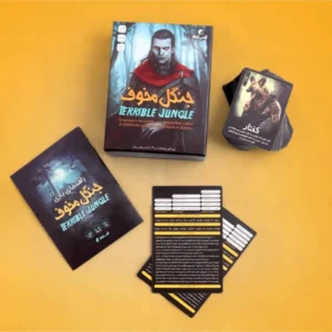 بازی فکری کارتی مکعب خلاق مدل جنگل مخوف