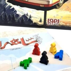 بازی فکری شاهراه هوپا