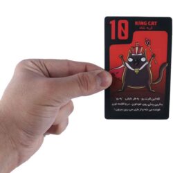 بازی فکری حیوانات قدرت طلب