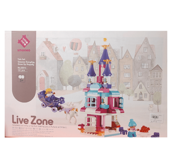 ساختنی مدل قصر پرنسس طرح Live Zone کد 55012 – 101 قطعه درشت