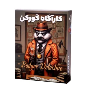 بازی فکری مکعب خلاق مدل کارآگاه گورکن