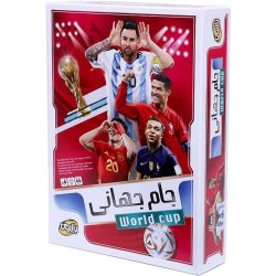 بازی فکری کارتی مدل جام جهانی