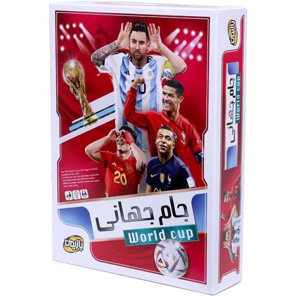 بازی فکری کارتی مدل جام جهانی