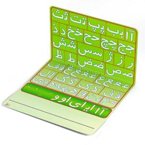بازی آموزشی الفبای فارسی آهنربایی آوای باران