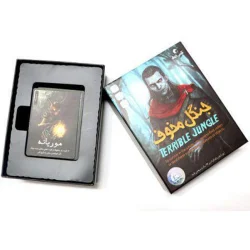 بازی فکری کارتی مکعب خلاق مدل جنگل مخوف