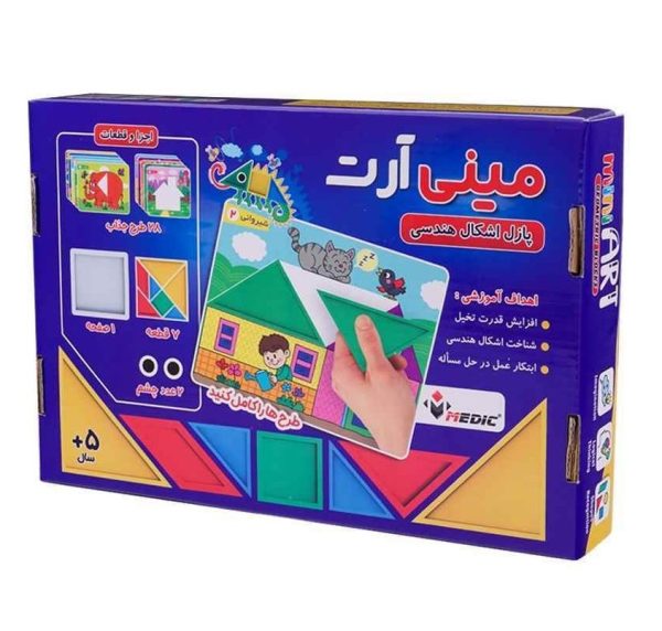 بازی فکری مدل مینی آرت طرح پازل اشکال هندسی