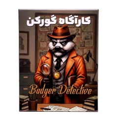 بازی فکری مکعب خلاق مدل کارآگاه گورکن