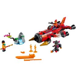 لگو مدل مانکی کیدز طرح Red Son’s Inferno Jet کد 60042
