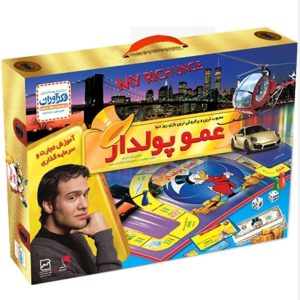 بازی فکری فکرآوران مدل عمو پولدار