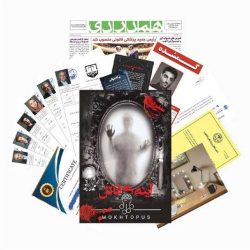 بازی فکری مدل معماهای مختاپوس مدل پرونده آینه قاتل