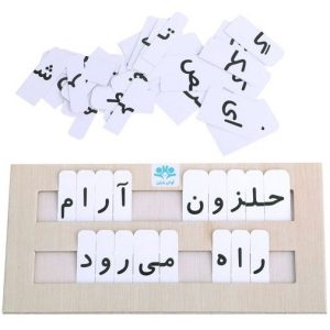 بازی فکری مدل کارآگاه کلمات