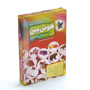 بازی فکری مدل هوش چین یک تکه - گروه سنی 1.5 تا 3 سال