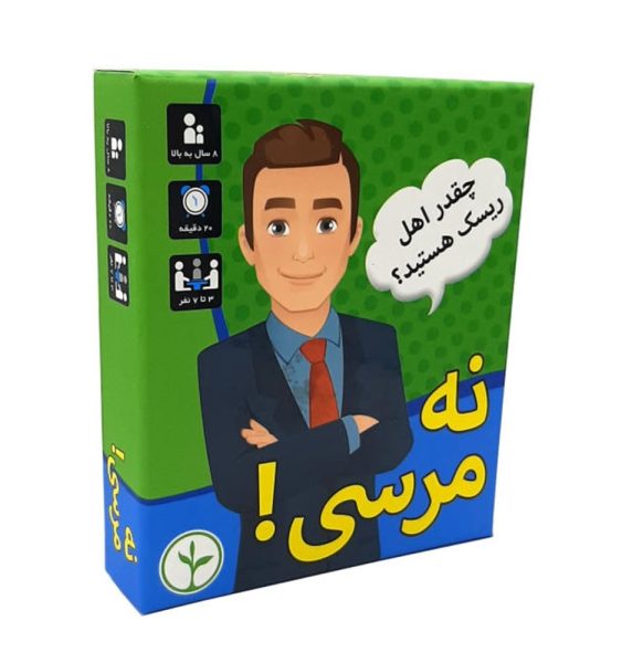 بازی فکری کارتی نهالک مدل نه مرسی